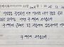 요한계시록22장