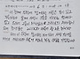 요한계시록 20장