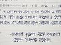 요한계시록 20장