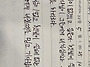 요한계시록 22장