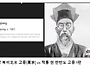 1905년 대한매일신보 창간..