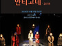 낭독극회 2026년 10월 활..