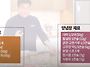 라면으로 만드는 비빔면