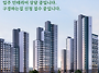 시청역 해모로 센..