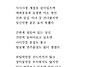 구본국/소월시낭송대회 동..