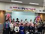 신경희/정태운 시낭송대회..