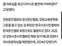 김양수ㅡ강원디카시조회장..