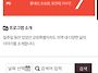 정광옥ㅡg1 강원매거진 출..