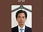 장인원 별세