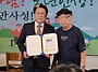 제15회 충무로단편독립영화..