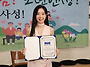 영화배우 엄수빈 제15회 ..