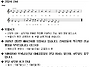 부활 제3주일(생명 주일)