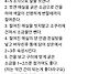 그래도 매실은 담궈야지.