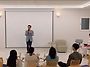 한국 숨치료 연구회 창립총..