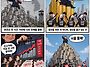 무주택 청년을 짓밟고, 자..
