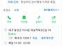 8월9월 모임 공지입니다~..