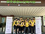 5월 8일 광주공원 노인복지..