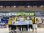 8.29 ~ 8.30 빅터아시아시..