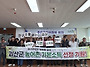 괴산군 청안면 농어촌기본..