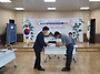 칠성면 지역사회보장협의체..