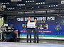 운곡1리 이승직 이장, 청..