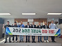 괴산군 사리면 기업경영인..