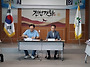 사리면, 8월 이장협의회 ..