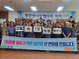 괴산군 청안면, "일회용품..