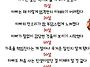 아빠라는 존재 (모셔온글)