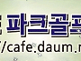 ●2026년 제2회 브라마배 ..