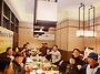 [549차] 신년회겸 시륜제
