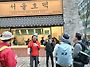 서울둘레길 7코스..