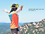오산~