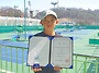 🎾 제19회 안..