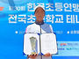 🎾 2026년제3..
