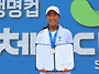 🎾 2026 제42..