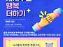 &#128227; 사서추천 ..