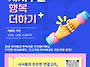 &#128227; 사서추천 ..