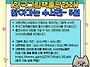 [한국그림책출판협회] 찾아..