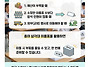 [종이 삼각대 이름표 제작..
