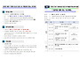 [국립어린이청소년도서관]..