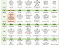 11월 만0~2세 식단입니다
