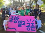 2026 제주생명평화..