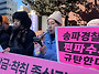 "롯데 7억원 거짓..