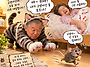고양이와 쥐(톰과 제리)