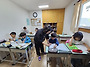 4월 29일 1-3학년 수학