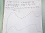 10월 19일 1-3학년 창의수..