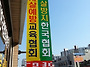 예비역 공군대령,..