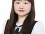 서유경 / 빨강, 더 예쁜 ..