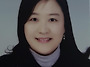 황현아 / 은행나무 (202..
